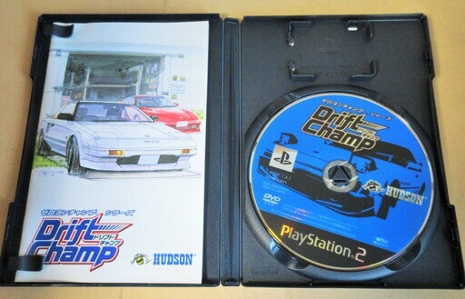 Ps2 ゼロヨンチャンプシリーズ Drift Champ ドリフトチャンプ 最新作はドリフトだ ロボコン 港南台のテレビゲーム Ps2 の中古あげます 譲ります ジモティーで不用品の処分 Ps2 ゼロヨンチャンプシリーズ Drift Champ ドリフトチャンプ 最新作はドリフトだ ロボコン 港南台のテレビゲーム Ps2 の中古あげます 譲ります ジモティーで不用品の処分