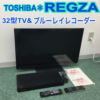 配達無料地域あり＊東芝 液晶テレビ＆ブルーレイレコーダー レグザ...