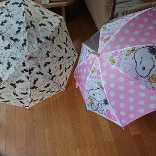 子供用 傘２本