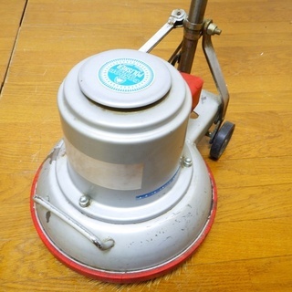 1/29MARUBAYASHI 丸林 CONDOR コンドル 電動ポリッシャー フロア