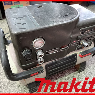 動作品☆Makita/マキタ☆エアコンプレッサー 常圧 型式記載なし