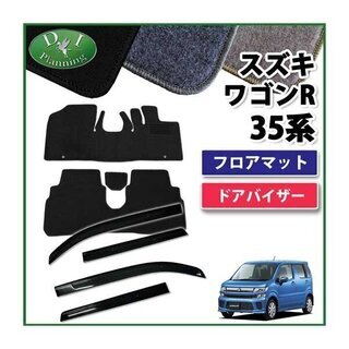 新品未使用】スズキ ワゴンR ワゴンRスティングレー 35系 85系 95系