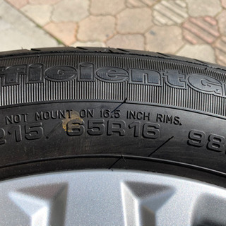 BBS