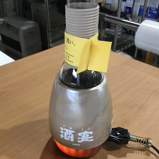 電気酒器  おかんポット（新品）日本製