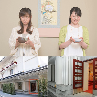 特別割引セット 歌舞伎とお茶会イベント！チケット 2月18日(火) 銀座