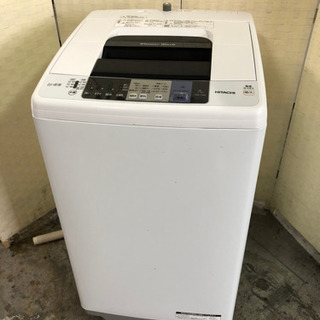 🌈🌈HITACHI 7kg 洗濯機 ❣️2017年製☝️😁