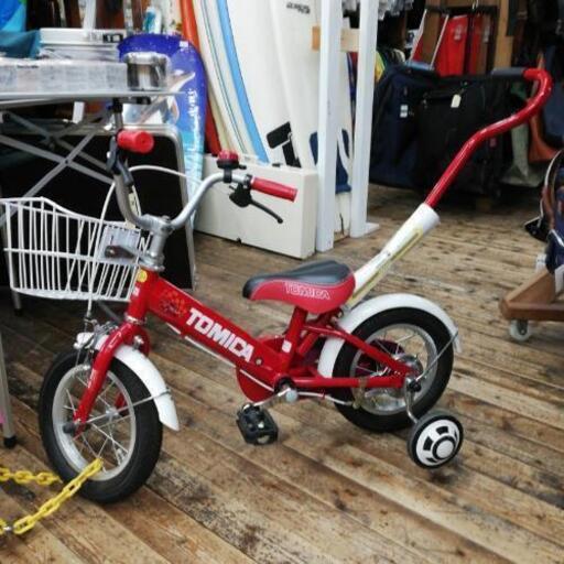 12インチ子供用自転車