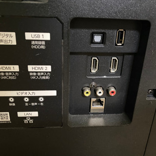 フナイ FUNAI 液晶テレビ 49V型 FL-49UP5000 基盤セット フナイ FUNAI 液晶テレビ 49V型 FL-49UP5000 基盤セット