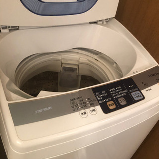 【急募】洗濯機　1/27〜29に取りにきていただける方限定