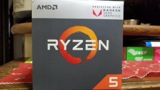 pcのCPU [AMD]\n\nRyzen 5 2400G\n\n