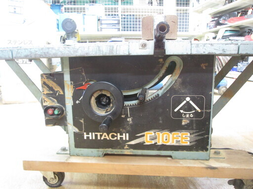 日立工機　テーブルソー　C10FE　中古品