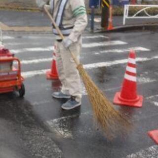急募！道路標示、標識工事補助(官公庁の仕事なので安定した職業です) − 栃木県