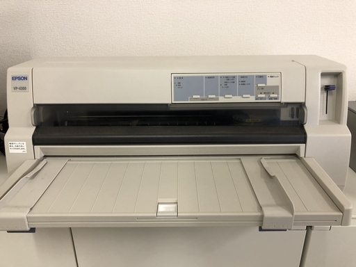 EPSON VP－4300 インパクトプリンター！超美品！ | hanselygretel.cl