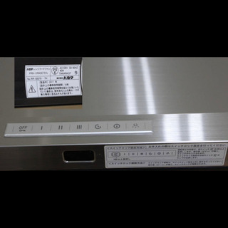 定価10万円以上 幅750 Paloma レンジフード PRH-VRASE751 シロッコファン