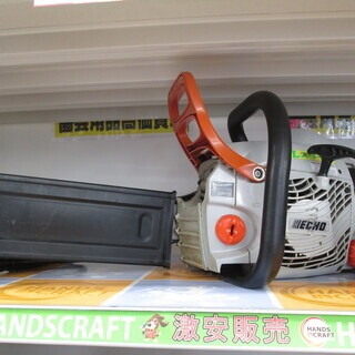 共立　チェーンソー　GC351　中古品 共立 チェーンソー GC351 中古品