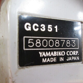 共立 チェーンソー GC351 中古品