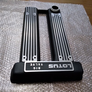 ロータスヨーロッパＳＰ用エンジンヘッドカバー（未使用品）