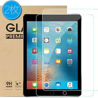 genyin iPad Pro 9.7 ガラスフィルム（2018...