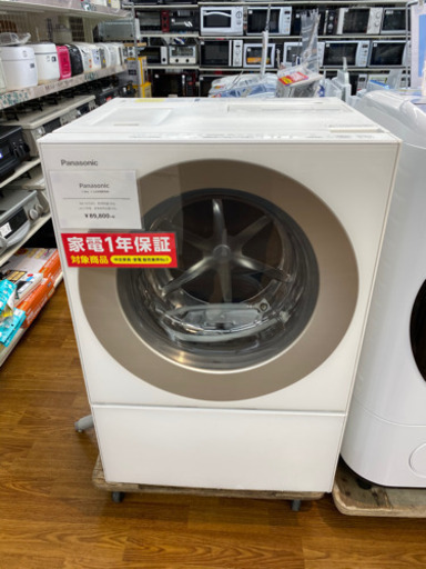 【トレファク 南浦和店】パナソニック　ドラム式洗濯機　保証付