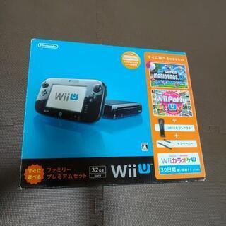 Wii U本体