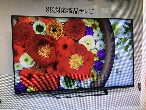 《中古》SHARP AQUOS  液晶テレビ