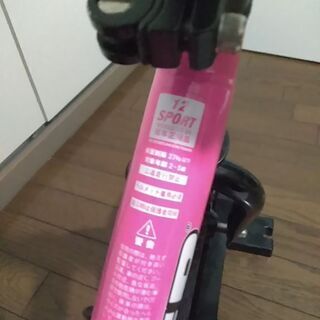 ストライダー ピンク 伸縮パーツ付 スタンド付