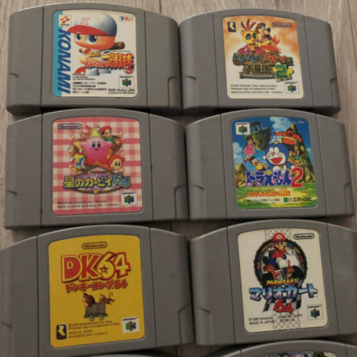 任天堂ニンテンドー64 ソフトセット ゆー 長野のおもちゃの中古あげます 譲ります ジモティーで不用品の処分
