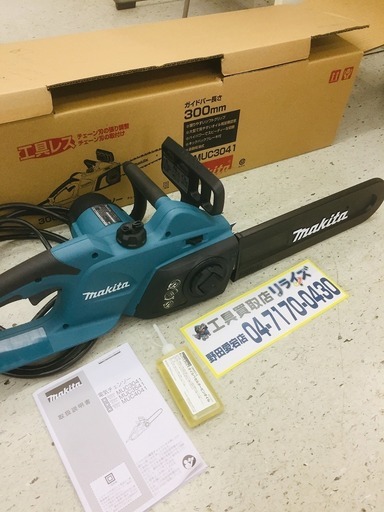 マキタ 電気チェーンソー MUC3041【リライズ野田愛宕店】【店頭取引限定】【未使用品】1点限り早い者勝ち！