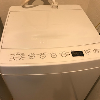 1人〜2人暮らし用洗濯機