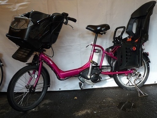 YA051501K　適正価格！中古電動アシスト自転車　ヤマハ　PAS　KISS