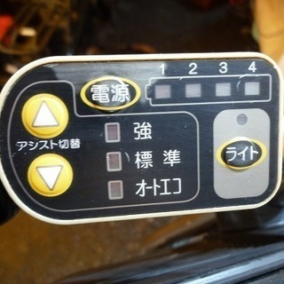 BR012301K 適正価格！中古電動アシスト自転車 ブリジストン 