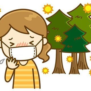 春からの開運法＆花粉症の漢方講座 − 福岡県