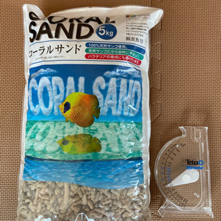 海水水槽用品