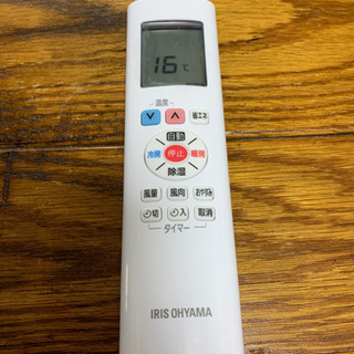 季節、空調家電 エアコン アイリスオーヤマ IRR-2218C <6畳用> 【2月4 