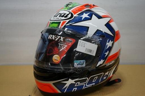 Arai(アライ) ヘルメット RX-7X(ヘイデン) | www.libaasqueen.com
