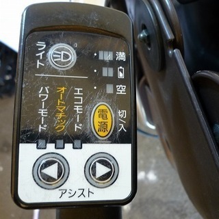 PA062101K 適正価格！中古電動アシスト自転車 パナソニック Gyutto