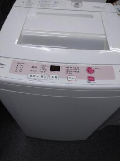生活家電 洗濯機 5kg 全自動洗濯機 アクア www.altatec-net.com