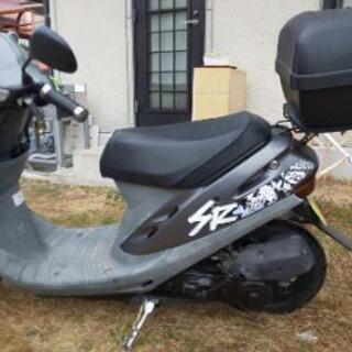 黄色ナンバー登録‼️ホンダ Dio AF28 スクーター 50cc