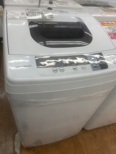 HITACHI 全自動洗濯機 NW-5WR 5.0kg 2016年製 | vaisand.com