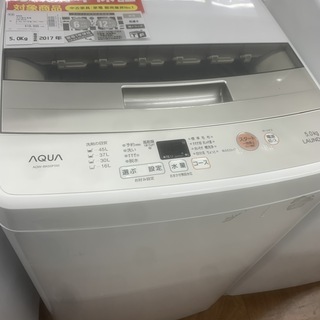 1年保証つき！AQUA 全自動洗濯機 AQW-BK50F 5.0kg 2017年製
