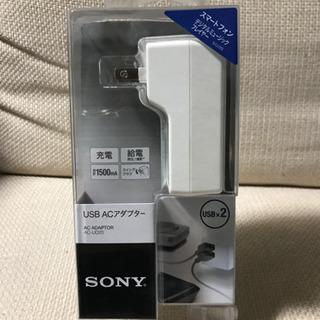 SONY純正充電器