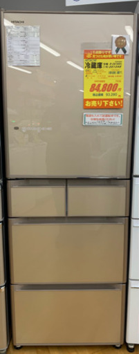 HITACHI製★2016年製冷蔵庫★6ヵ月間保証付き★近隣配送可能