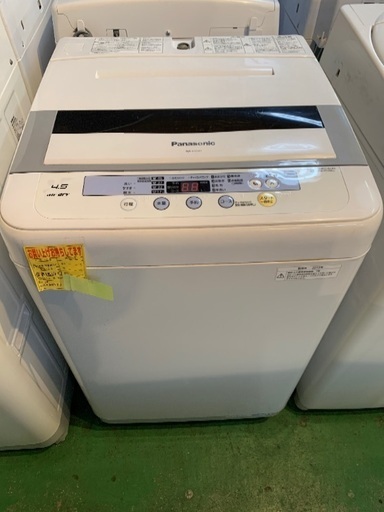 Panasonic 全自動洗濯機　4.5キロ　中古　2013年製　NA-F45B3