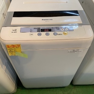 Panasonic 全自動洗濯機　4.5キロ　　2013年製　NA-F45B3
