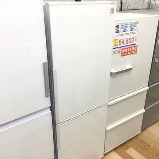 安心の1年保証付き！SHARP2ドア冷蔵庫【トレファク岸和田】