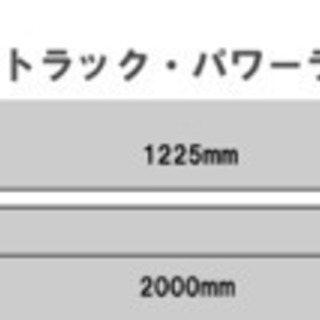 バーベル140kgセット、プレートラック