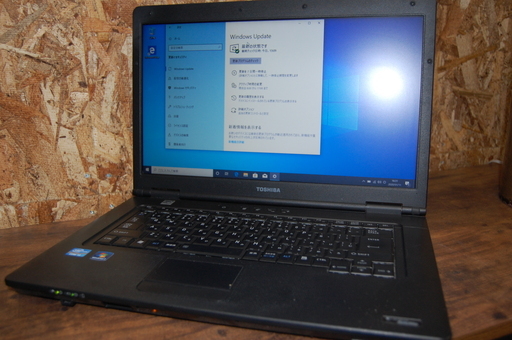格安！Win10認証済！すぐに使える！ Dynabook Core i3搭載モデル！　ノートPC