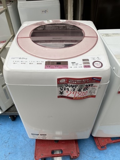 ☆中古 激安！！ SHARP　全自動電気洗濯機　8kg　ES-GV8A-P　2017年製　￥25,800！！2月キャンペイン中