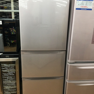 【トレファク摂津店 店頭限定】 TOSHIBA 3ドア冷蔵庫を入荷致しました！