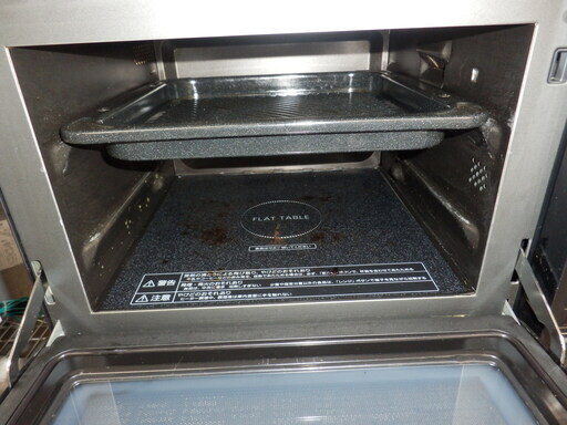 オーブンレンジ 前開き 26L 2014年製 パナソニック NE-MS261 黒